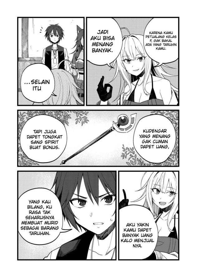 Dorei Shounin shika Sentakushi ga Nai desu yo? Harem? Nani Sore Oishii no? Chapter 24