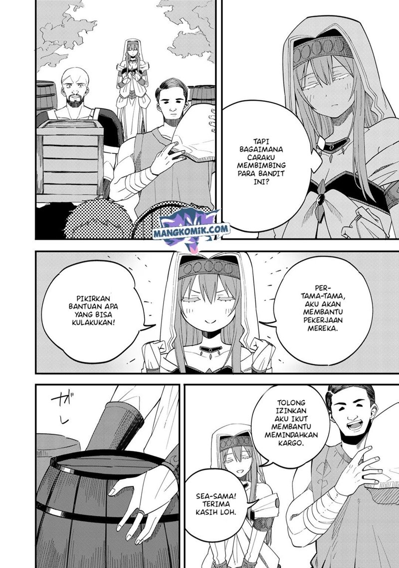 Dorei Shounin shika Sentakushi ga Nai desu yo? Harem? Nani Sore Oishii no? Chapter 27