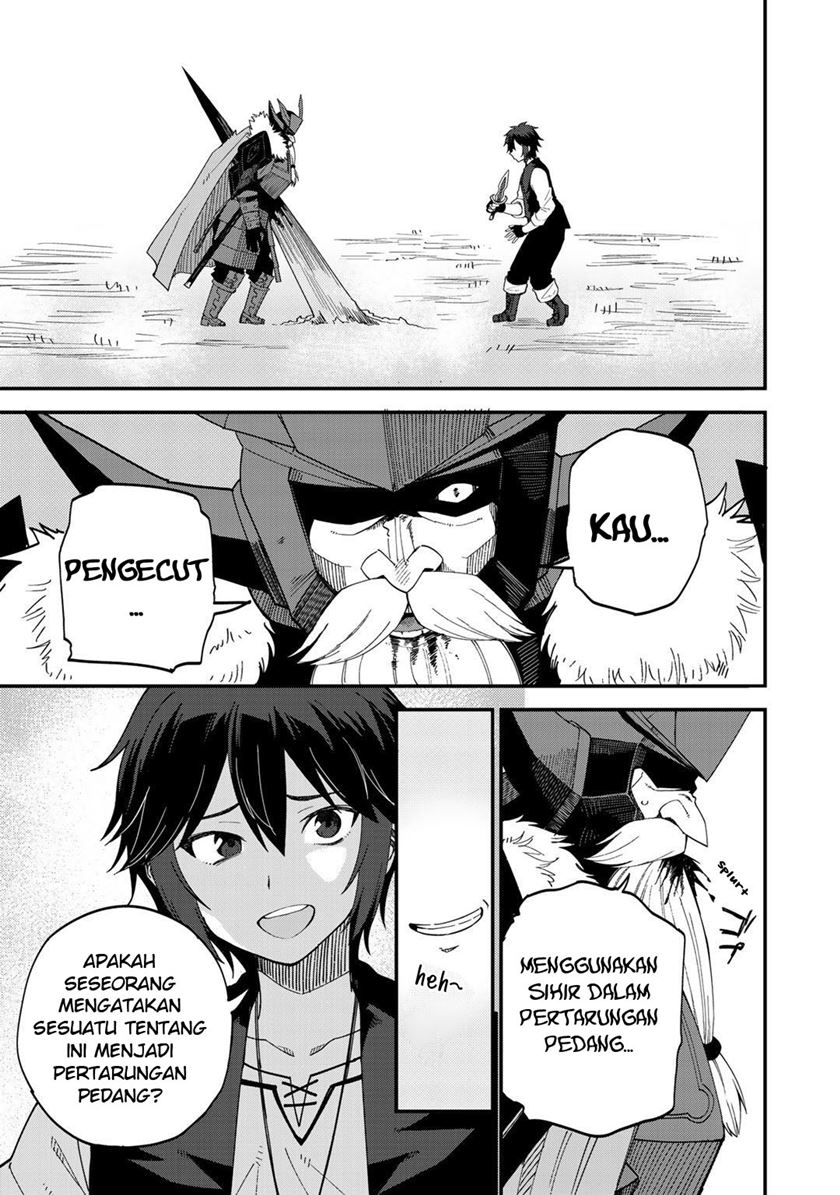 Dorei Shounin shika Sentakushi ga Nai desu yo? Harem? Nani Sore Oishii no? Chapter 29