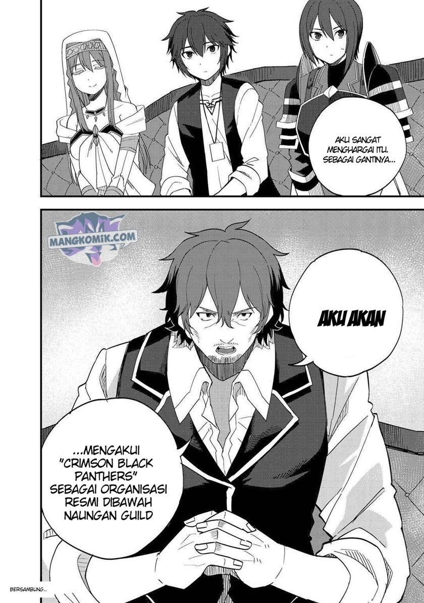 Dorei Shounin shika Sentakushi ga Nai desu yo? Harem? Nani Sore Oishii no? Chapter 30