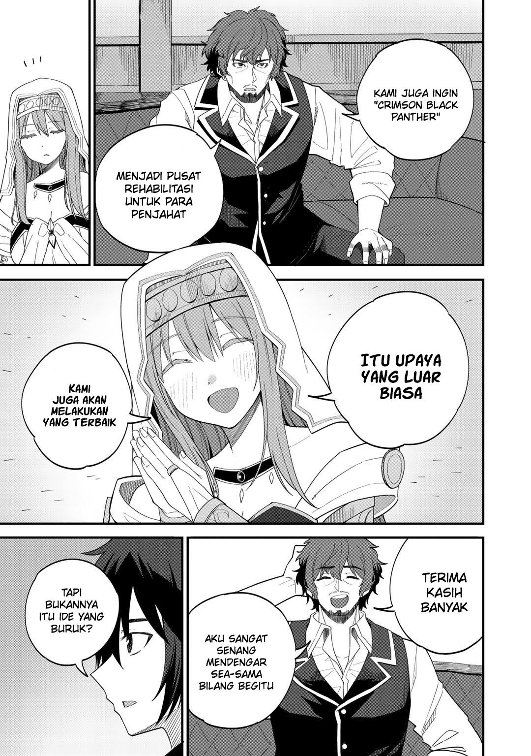 Dorei Shounin shika Sentakushi ga Nai desu yo? Harem? Nani Sore Oishii no? Chapter 31