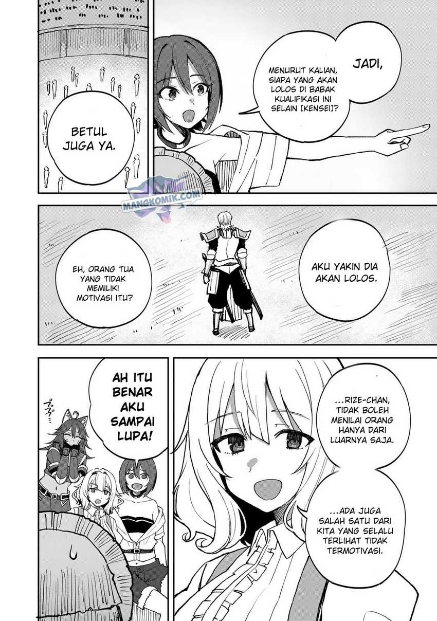 Dorei Shounin shika Sentakushi ga Nai desu yo? Harem? Nani Sore Oishii no? Chapter 38