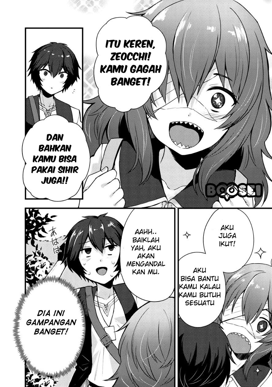 Dorei Shounin shika Sentakushi ga Nai desu yo? Harem? Nani Sore Oishii no? Chapter 4