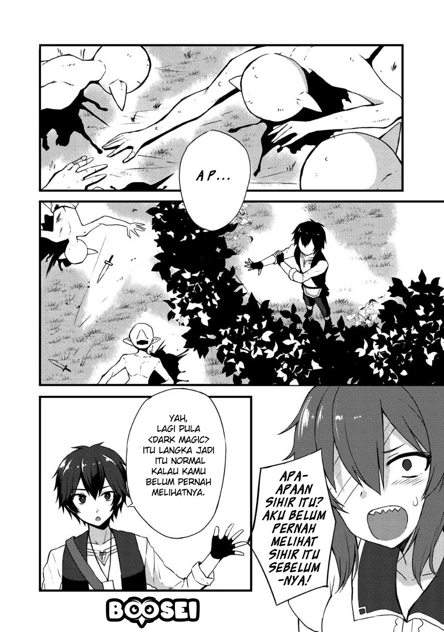 Dorei Shounin shika Sentakushi ga Nai desu yo? Harem? Nani Sore Oishii no? Chapter 4