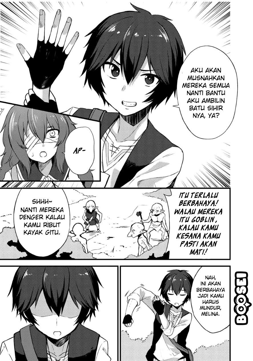 Dorei Shounin shika Sentakushi ga Nai desu yo? Harem? Nani Sore Oishii no? Chapter 4