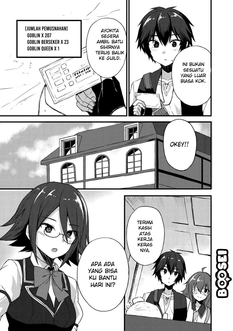 Dorei Shounin shika Sentakushi ga Nai desu yo? Harem? Nani Sore Oishii no? Chapter 4