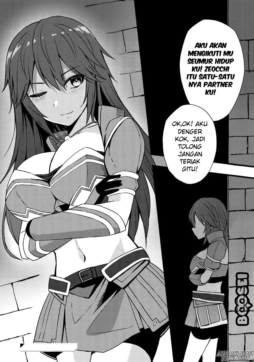 Dorei Shounin shika Sentakushi ga Nai desu yo? Harem? Nani Sore Oishii no? Chapter 4