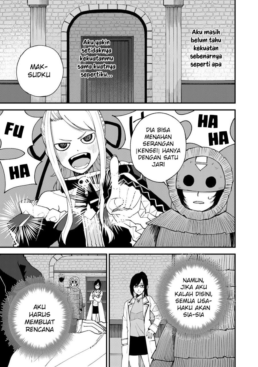 Dorei Shounin shika Sentakushi ga Nai desu yo? Harem? Nani Sore Oishii no? Chapter 47