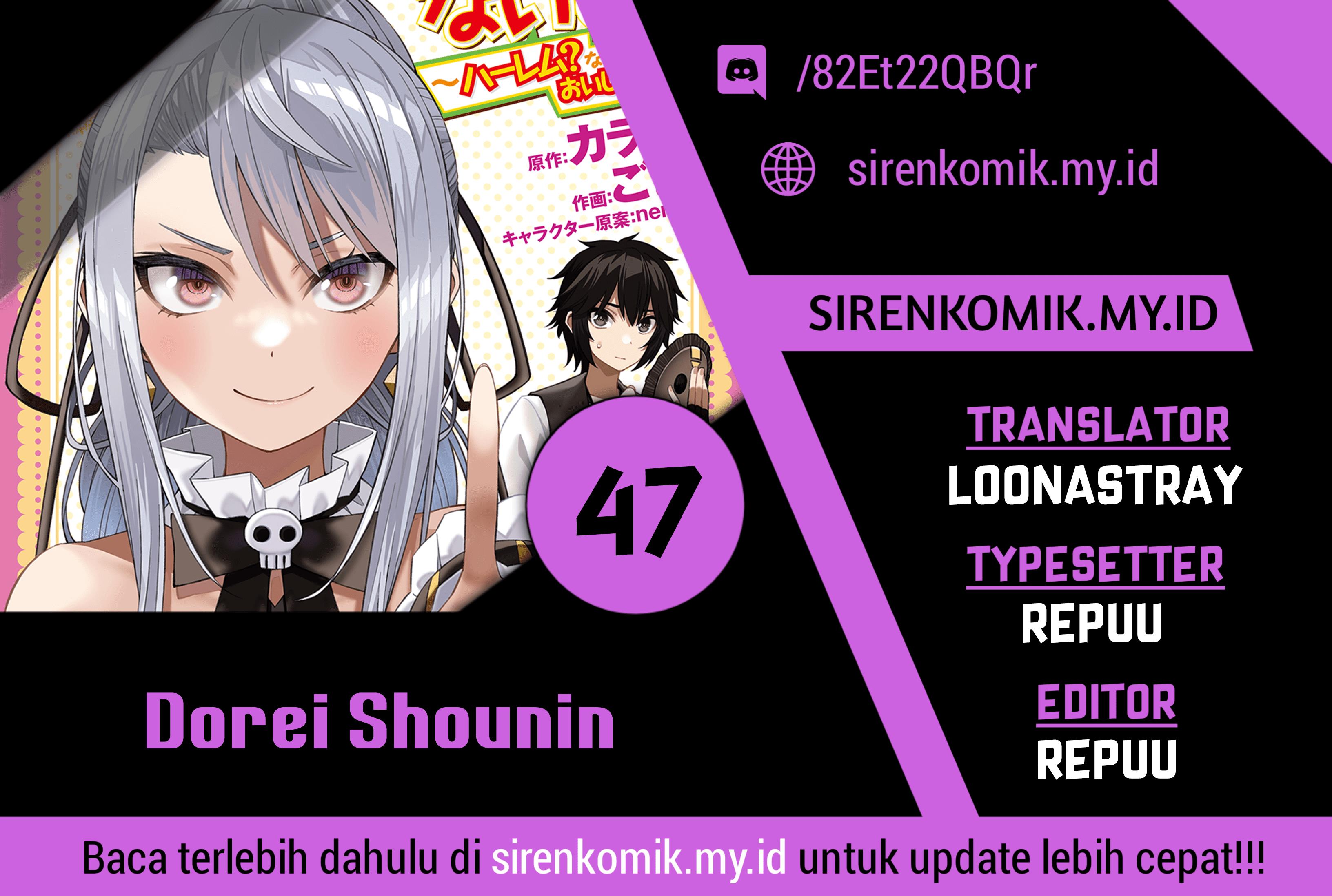 Dorei Shounin shika Sentakushi ga Nai desu yo? Harem? Nani Sore Oishii no? Chapter 47