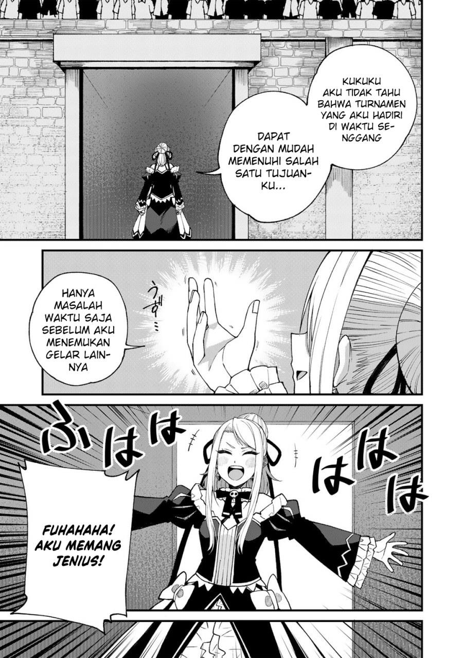 Dorei Shounin shika Sentakushi ga Nai desu yo? Harem? Nani Sore Oishii no? Chapter 47