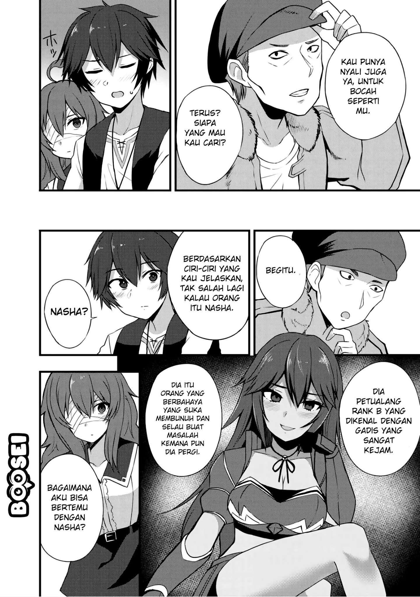 Dorei Shounin shika Sentakushi ga Nai desu yo? Harem? Nani Sore Oishii no? Chapter 5