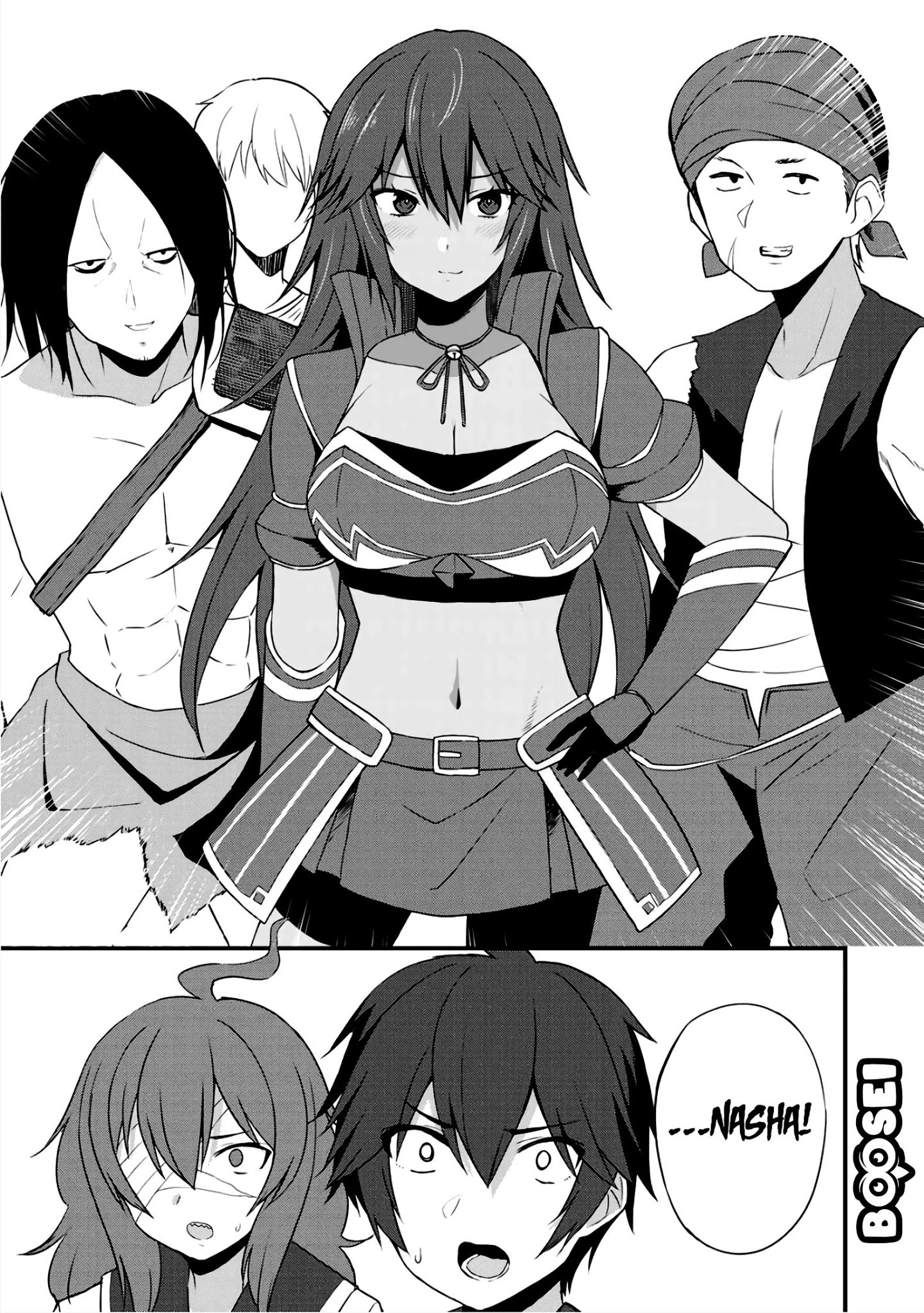 Dorei Shounin shika Sentakushi ga Nai desu yo? Harem? Nani Sore Oishii no? Chapter 5