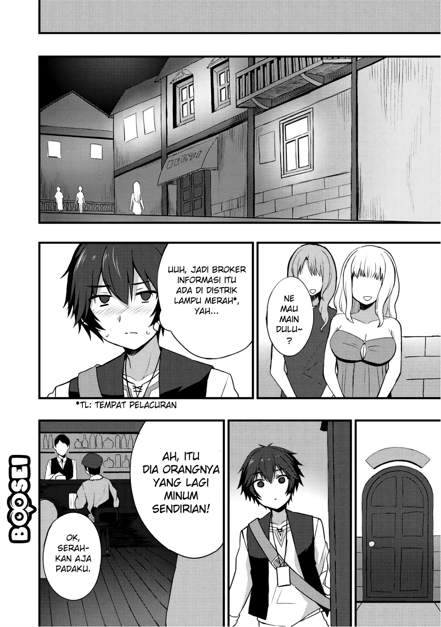 Dorei Shounin shika Sentakushi ga Nai desu yo? Harem? Nani Sore Oishii no? Chapter 5