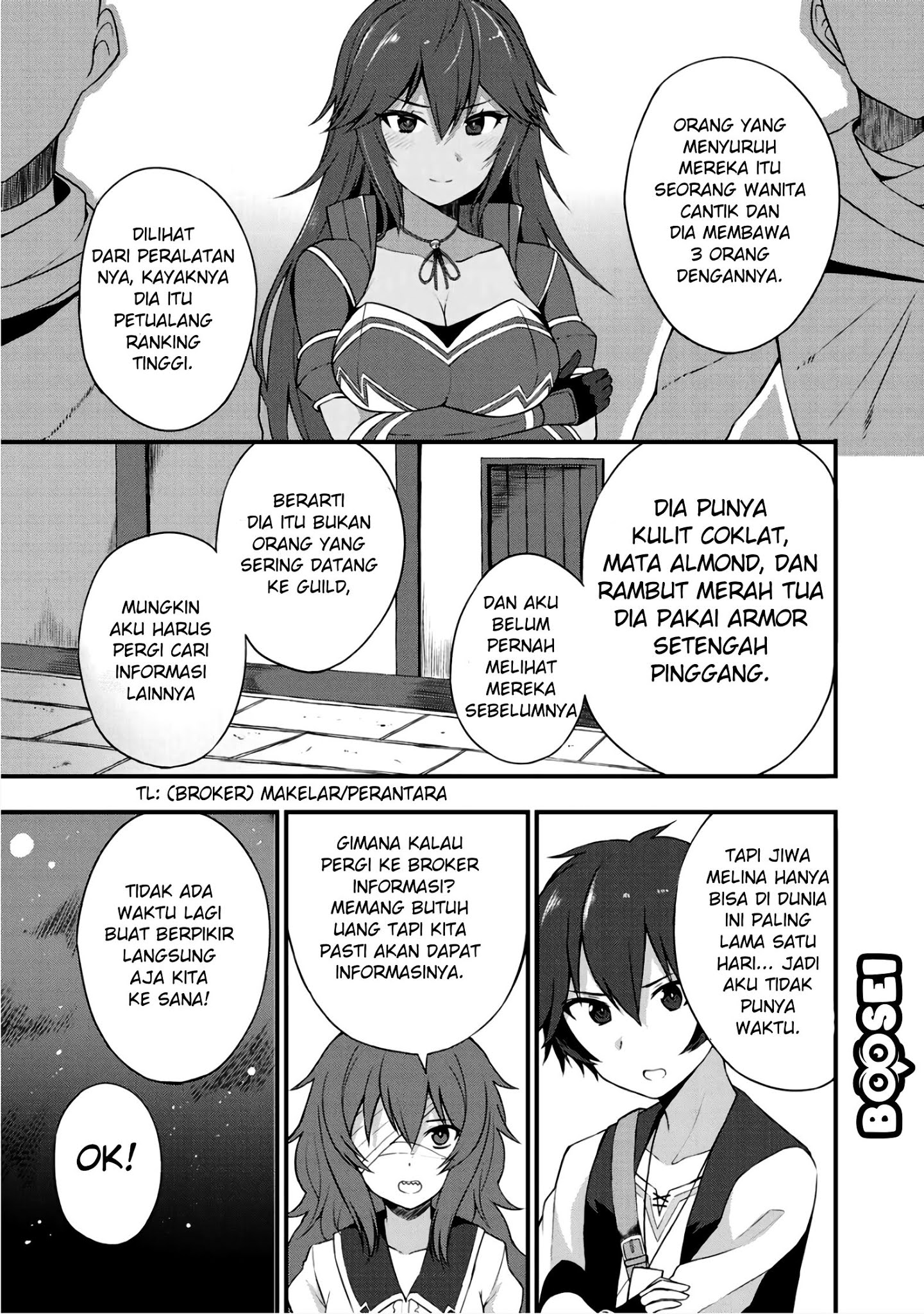 Dorei Shounin shika Sentakushi ga Nai desu yo? Harem? Nani Sore Oishii no? Chapter 5