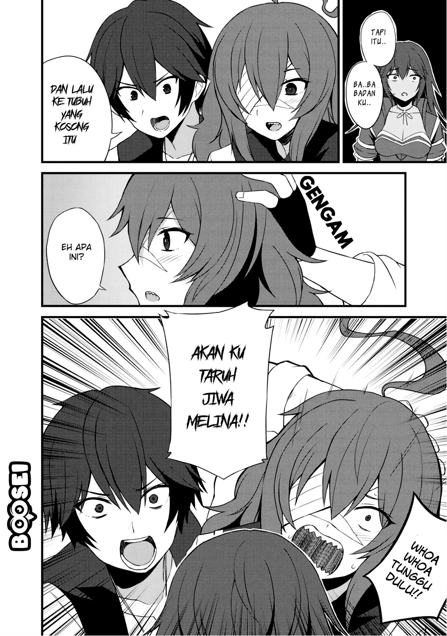 Dorei Shounin shika Sentakushi ga Nai desu yo? Harem? Nani Sore Oishii no? Chapter 6