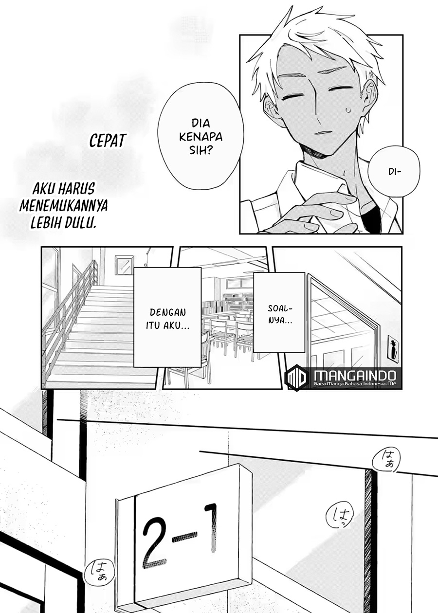 Naisho no Cinderella Chapter 1.3