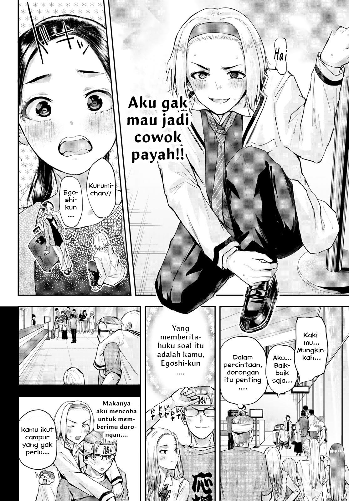 Kitazawa-kun wa A Class Chapter 10