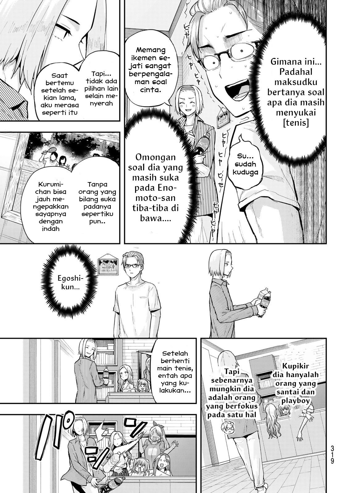 Kitazawa-kun wa A Class Chapter 10