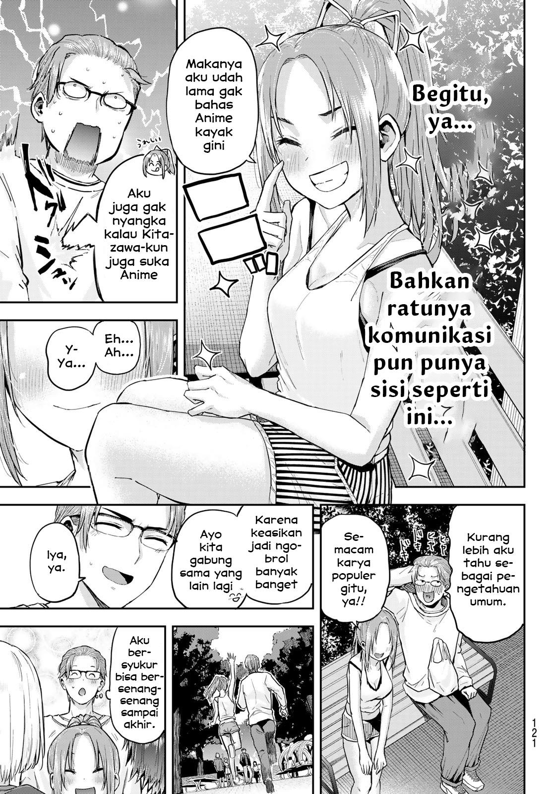 Kitazawa-kun wa A Class Chapter 3