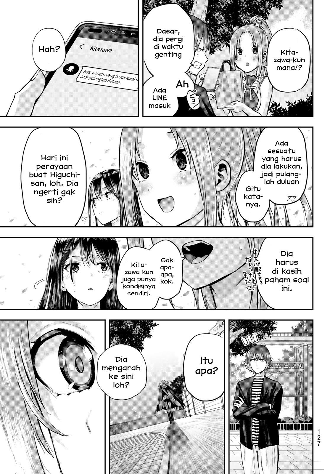 Kitazawa-kun wa A Class Chapter 3