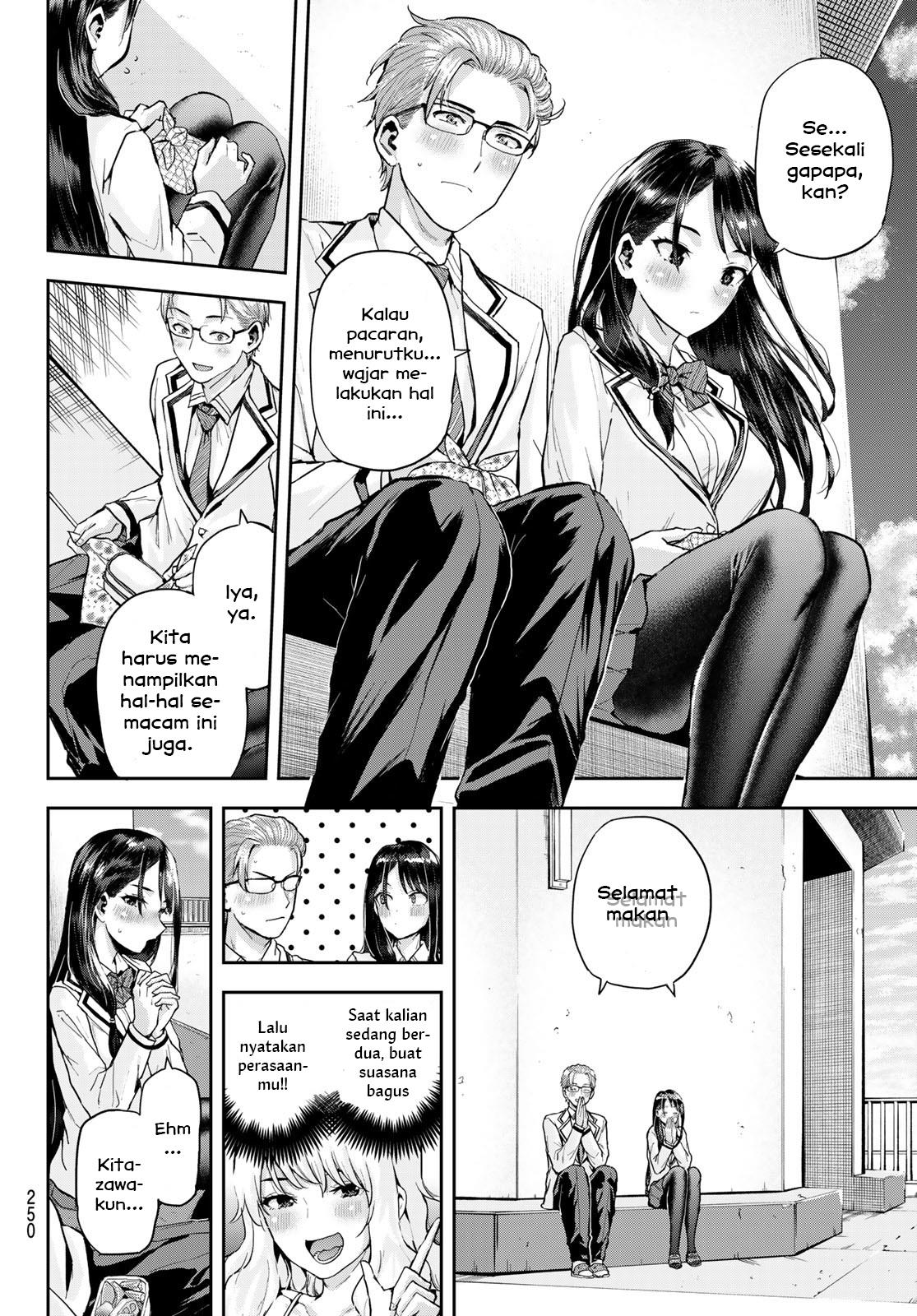 Kitazawa-kun wa A Class Chapter 6