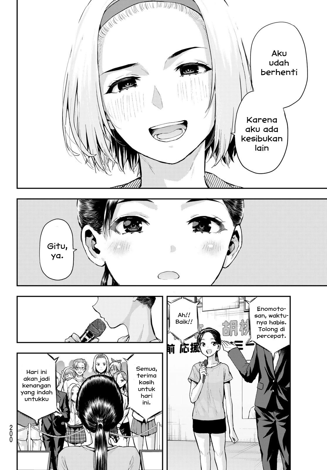 Kitazawa-kun wa A Class Chapter 9