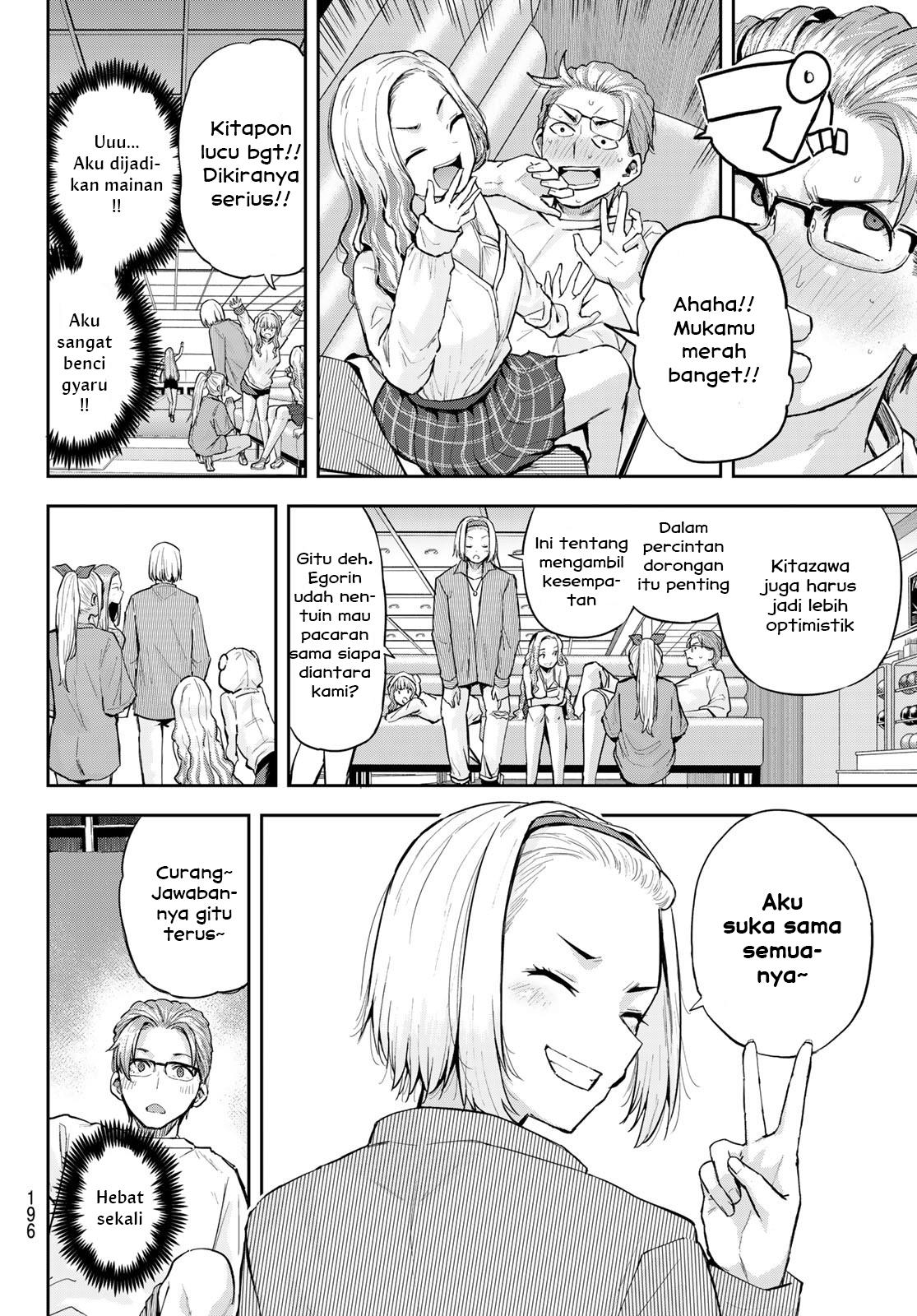 Kitazawa-kun wa A Class Chapter 9