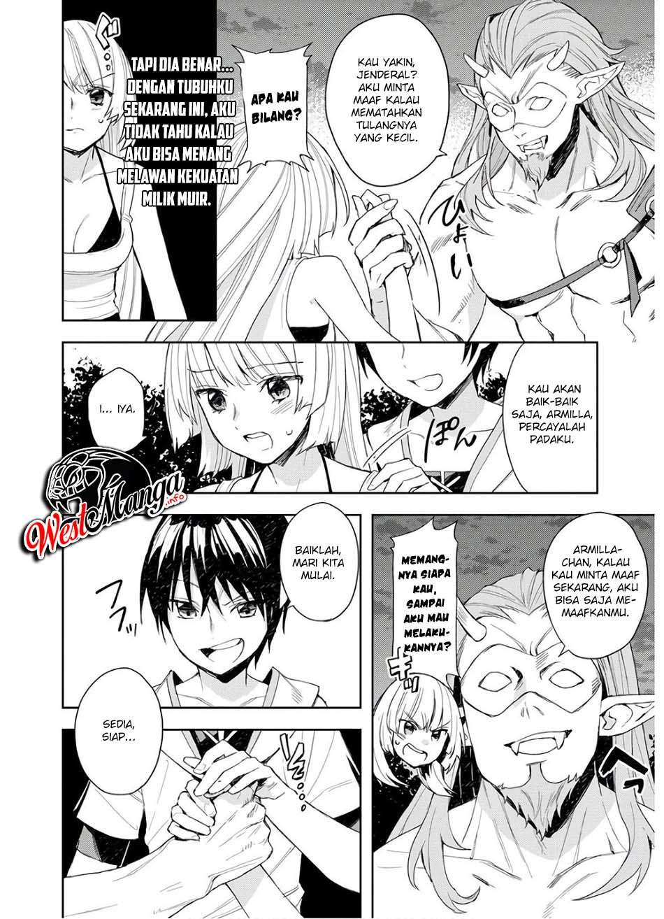 Shitennou Sai Jakudatta Ore. Tensei Shitanode Heionna Seikatsu wo Nozomu Chapter 4