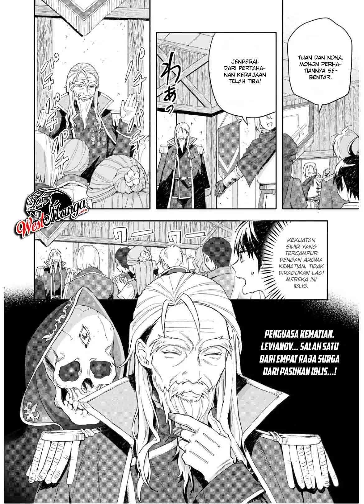 Shitennou Sai Jakudatta Ore. Tensei Shitanode Heionna Seikatsu wo Nozomu Chapter 5