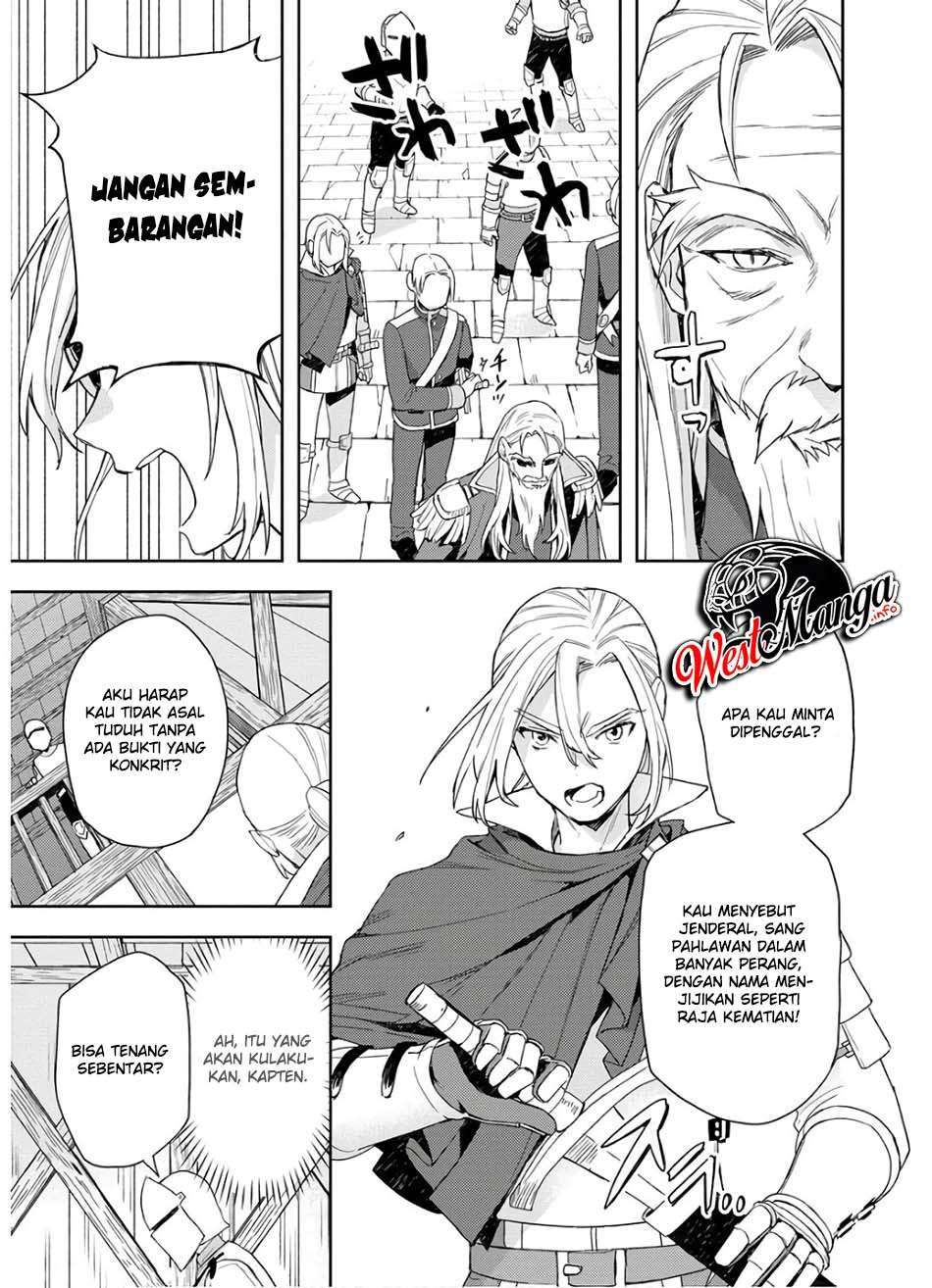 Shitennou Sai Jakudatta Ore. Tensei Shitanode Heionna Seikatsu wo Nozomu Chapter 6