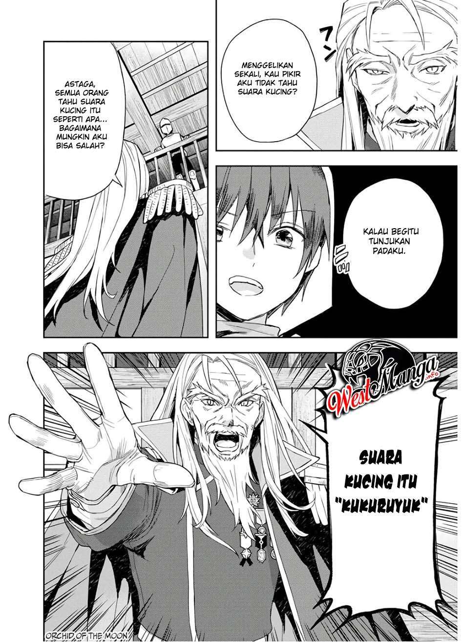 Shitennou Sai Jakudatta Ore. Tensei Shitanode Heionna Seikatsu wo Nozomu Chapter 6