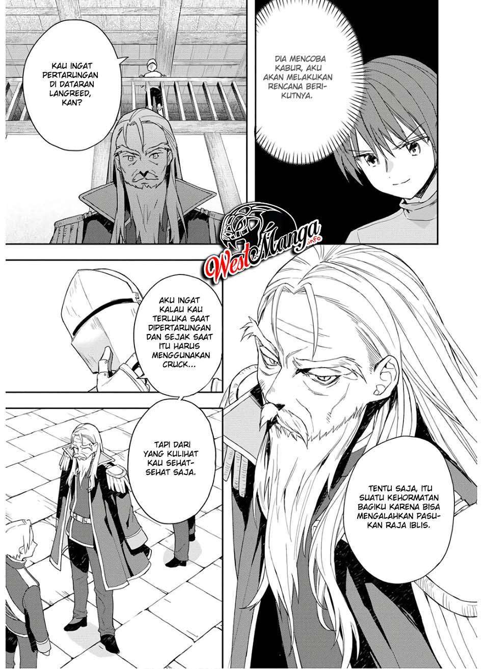 Shitennou Sai Jakudatta Ore. Tensei Shitanode Heionna Seikatsu wo Nozomu Chapter 6