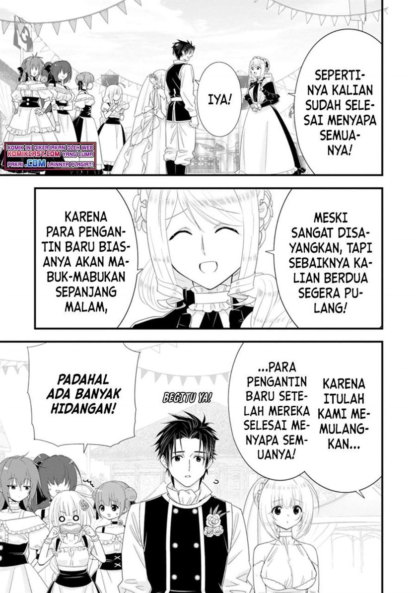 A-Rank Boukensha No Slow Life Chapter 30