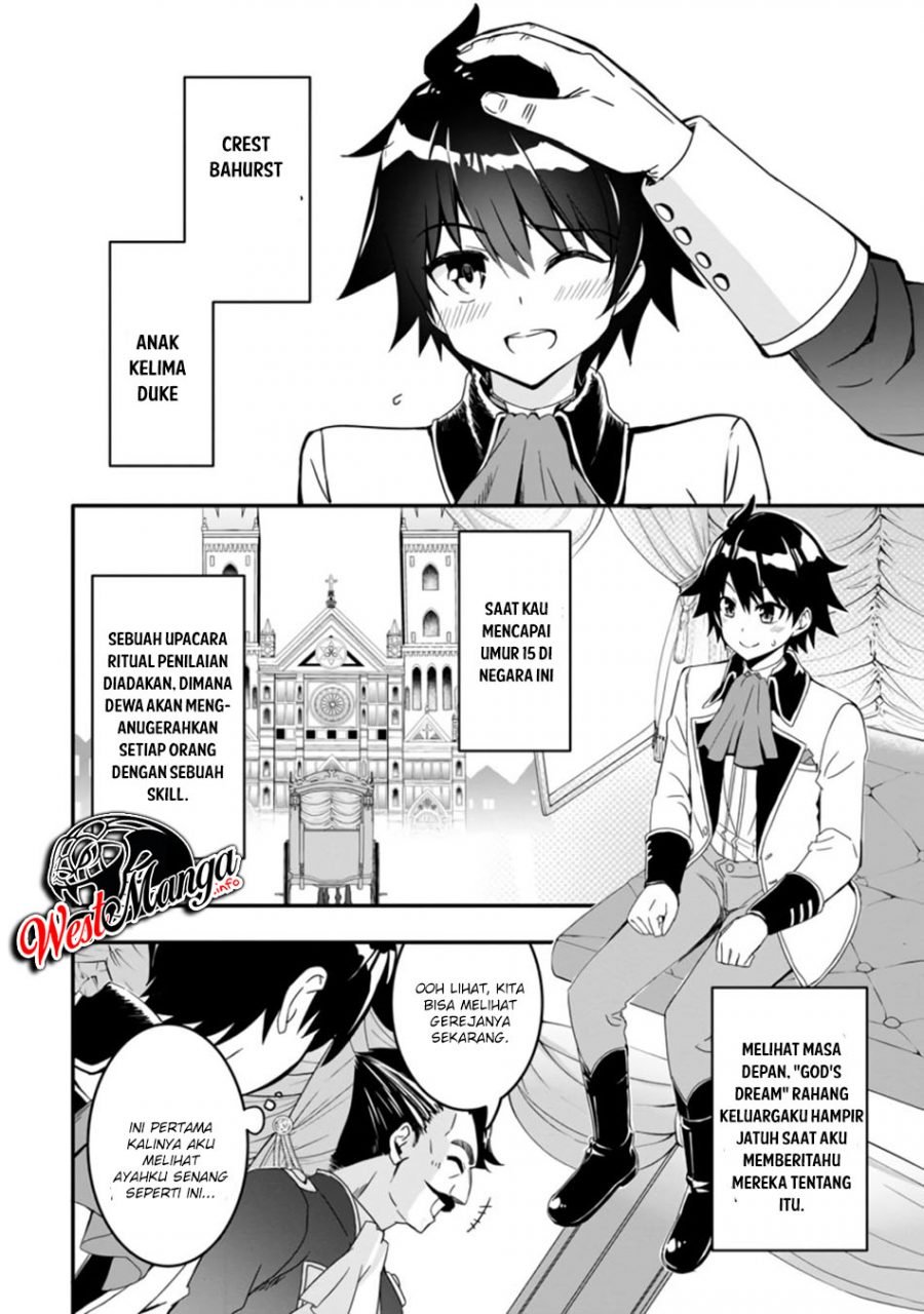 Hazure Skill “Gacha” de Tsuihō sa Reta Ore wa, Wagamama Osananajimi o Zetsuen Shi Kakusei Suru ~ Ban’nō Cheat Skill o Getto Shite, Mezase Rakuraku Saikyō Slow Life!~ Chapter 1