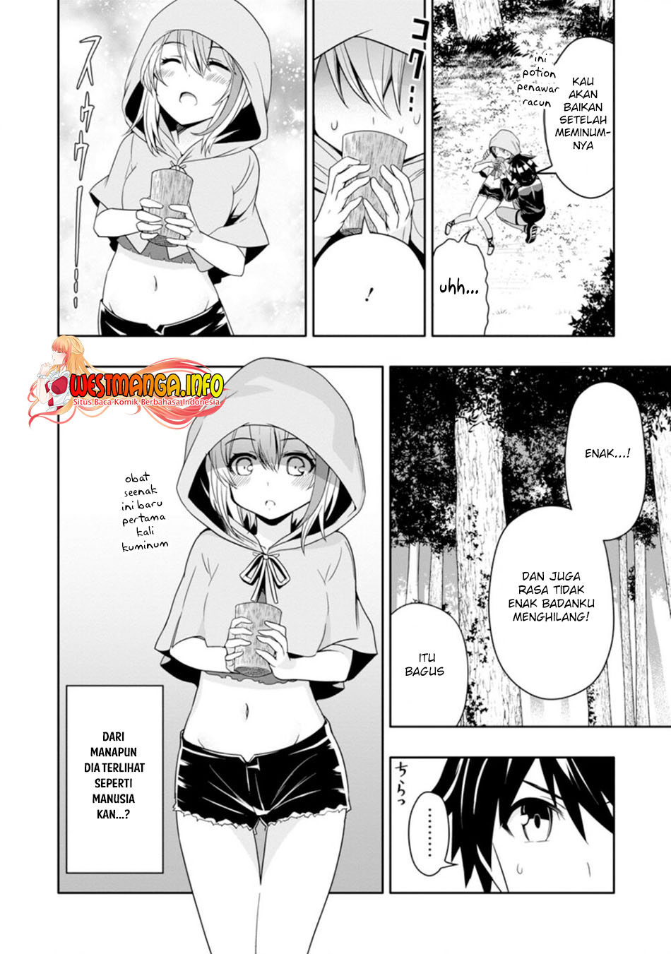 Hazure Skill “Gacha” de Tsuihō sa Reta Ore wa, Wagamama Osananajimi o Zetsuen Shi Kakusei Suru ~ Ban’nō Cheat Skill o Getto Shite, Mezase Rakuraku Saikyō Slow Life!~ Chapter 8