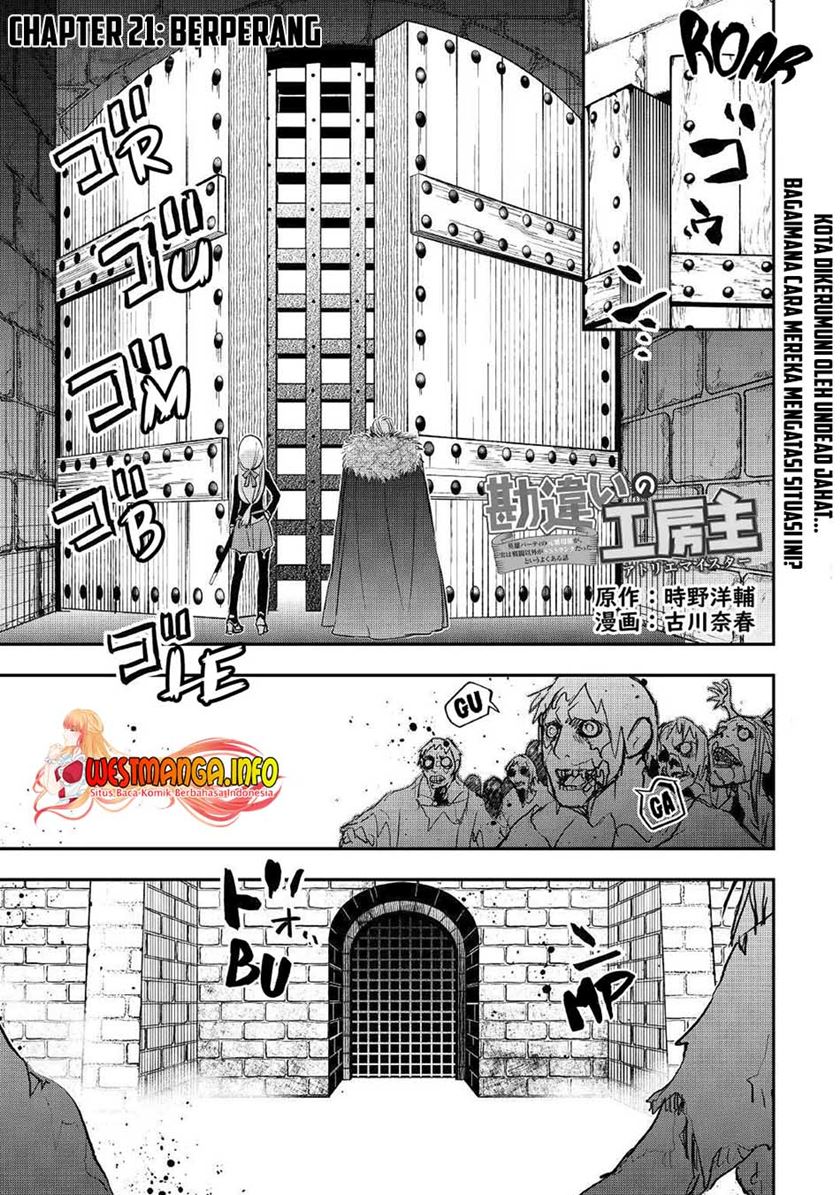 Kanchigai No Atelier Master Chapter 21