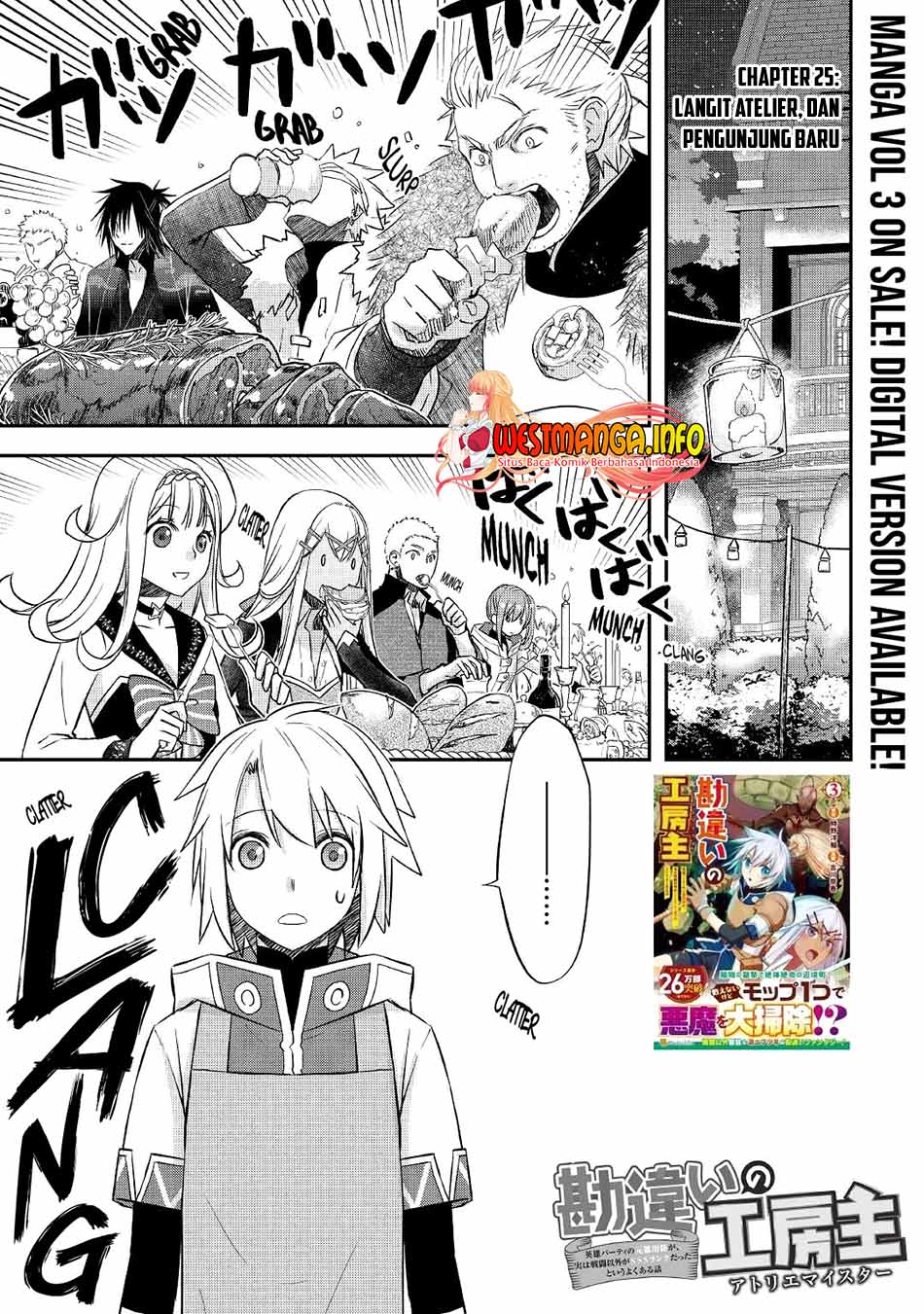 Kanchigai No Atelier Master Chapter 25