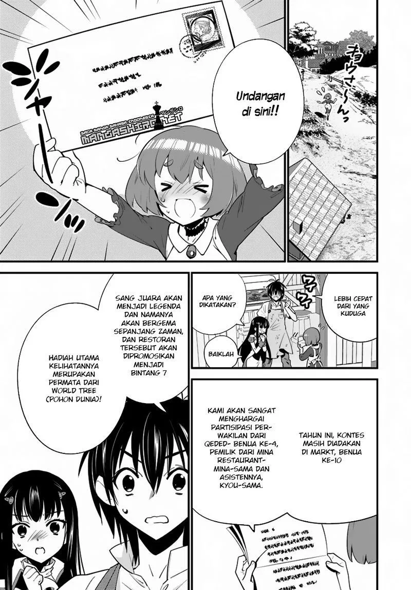 Isekai desu ga Mamono Saibai shiteimasu. Chapter 8