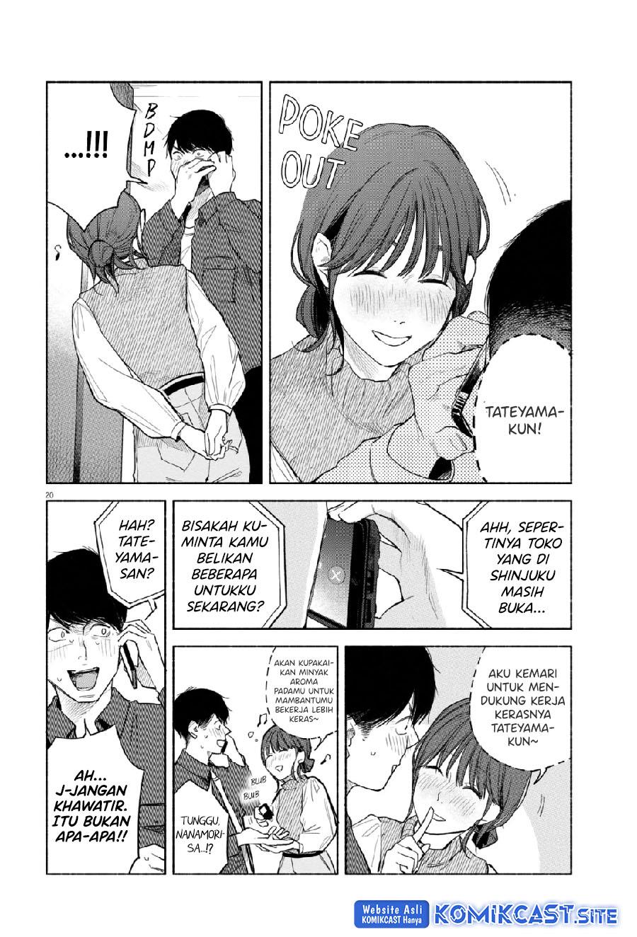 Henshuu no isshou Chapter 4