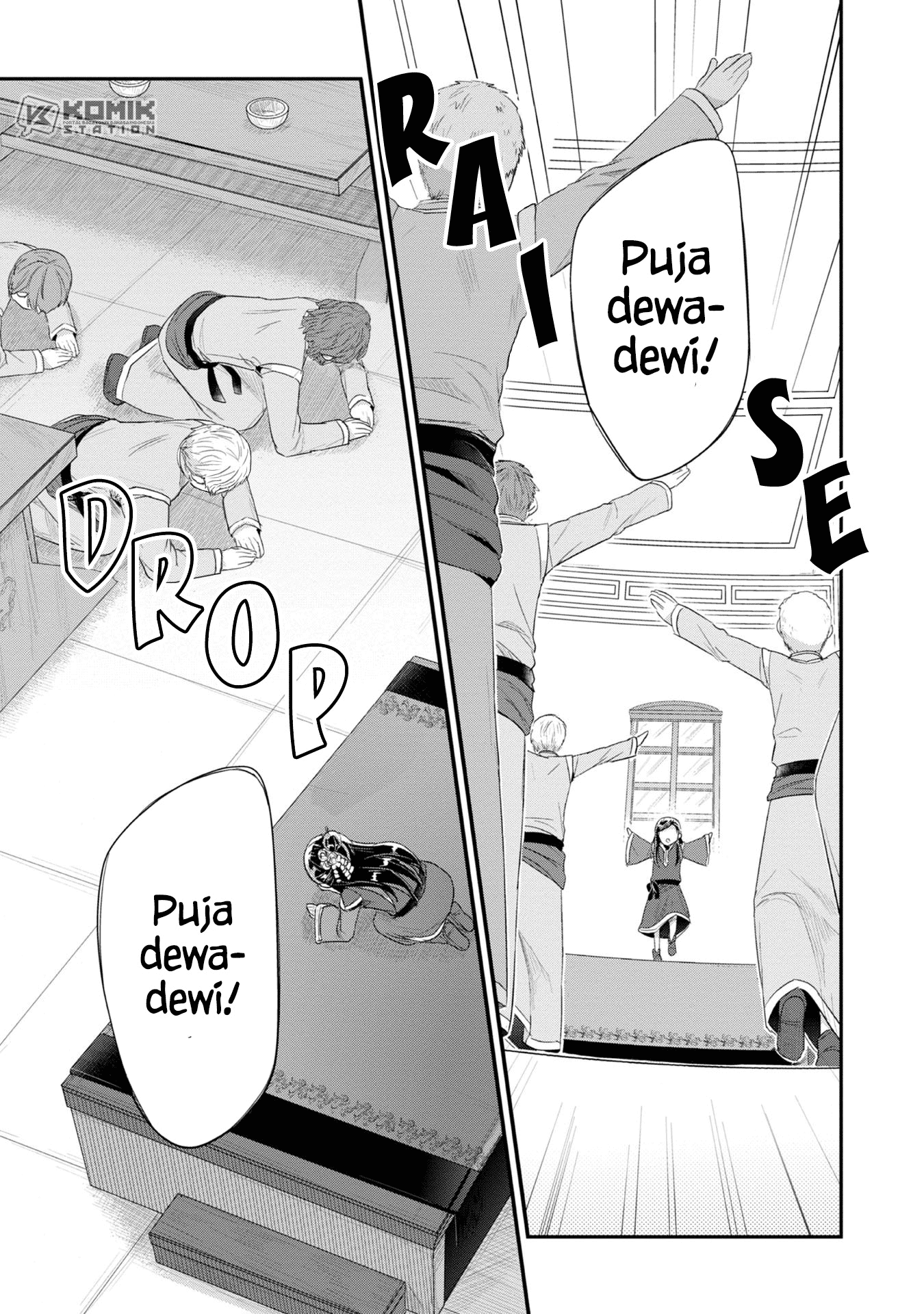 Honzuki no Gekokujou: Part 2 Chapter 11