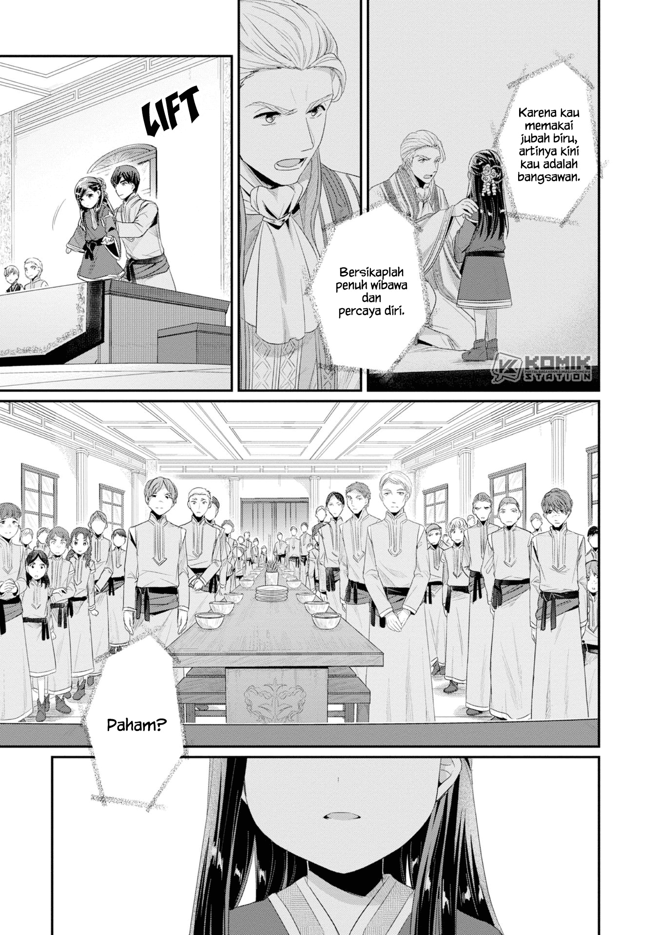 Honzuki no Gekokujou: Part 2 Chapter 11