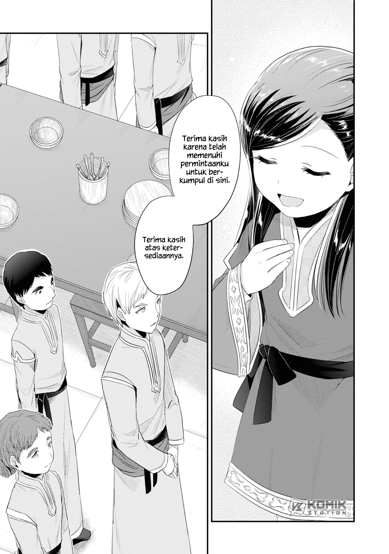 Honzuki no Gekokujou: Part 2 Chapter 11