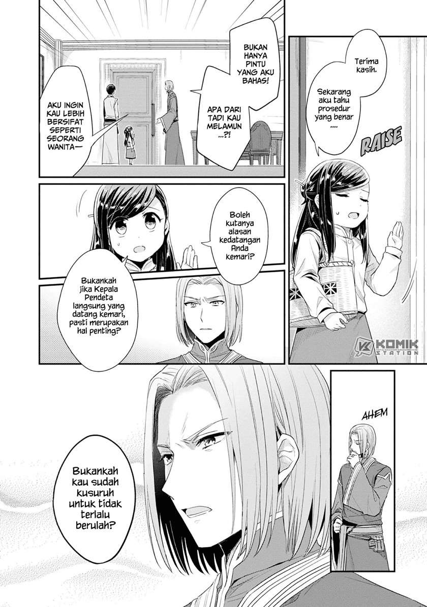 Honzuki no Gekokujou: Part 2 Chapter 17