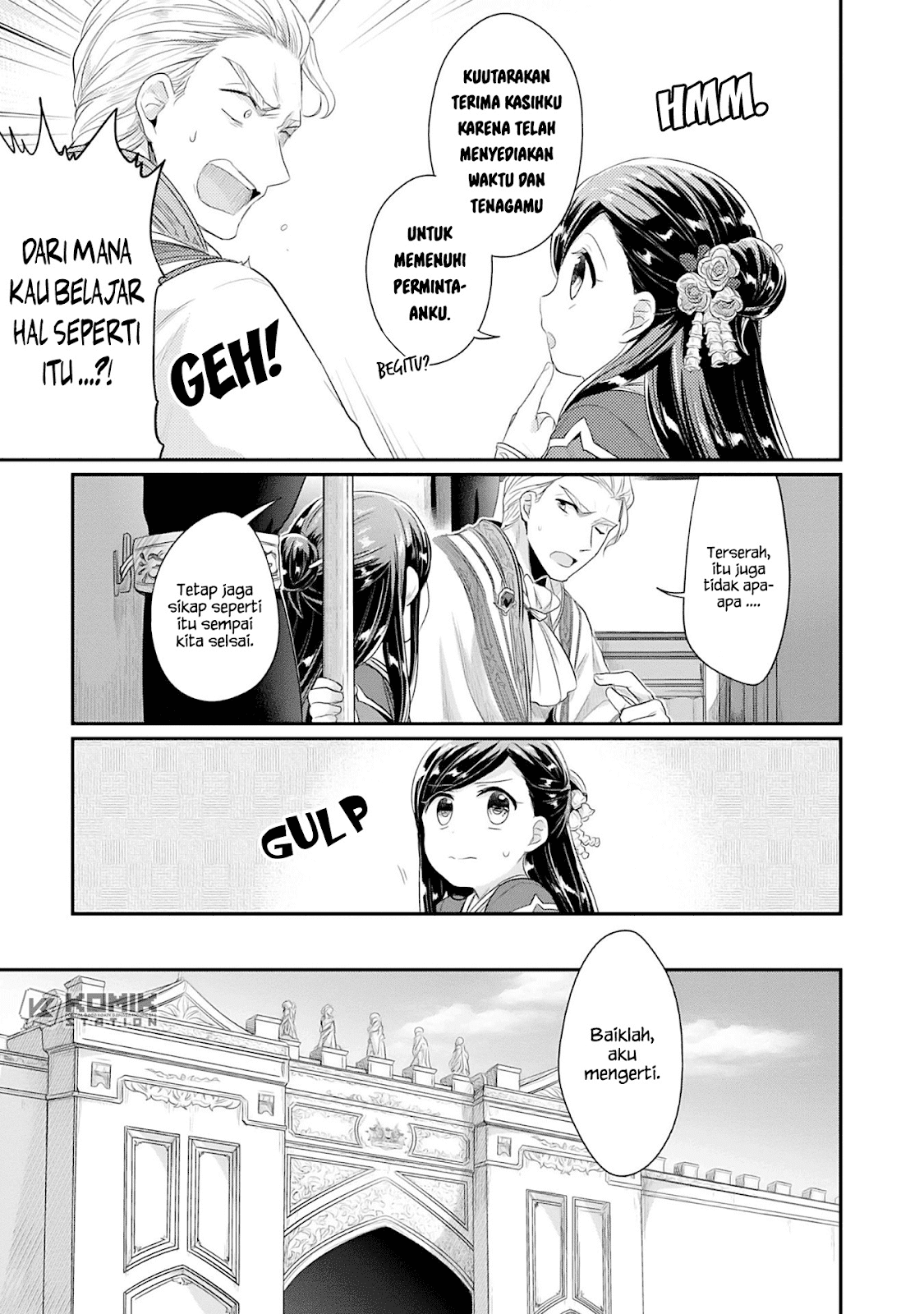 Honzuki no Gekokujou: Part 2 Chapter 2