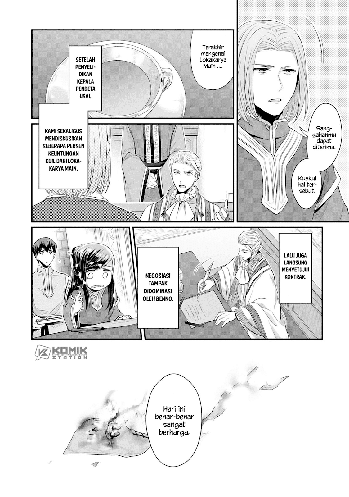 Honzuki no Gekokujou: Part 2 Chapter 2