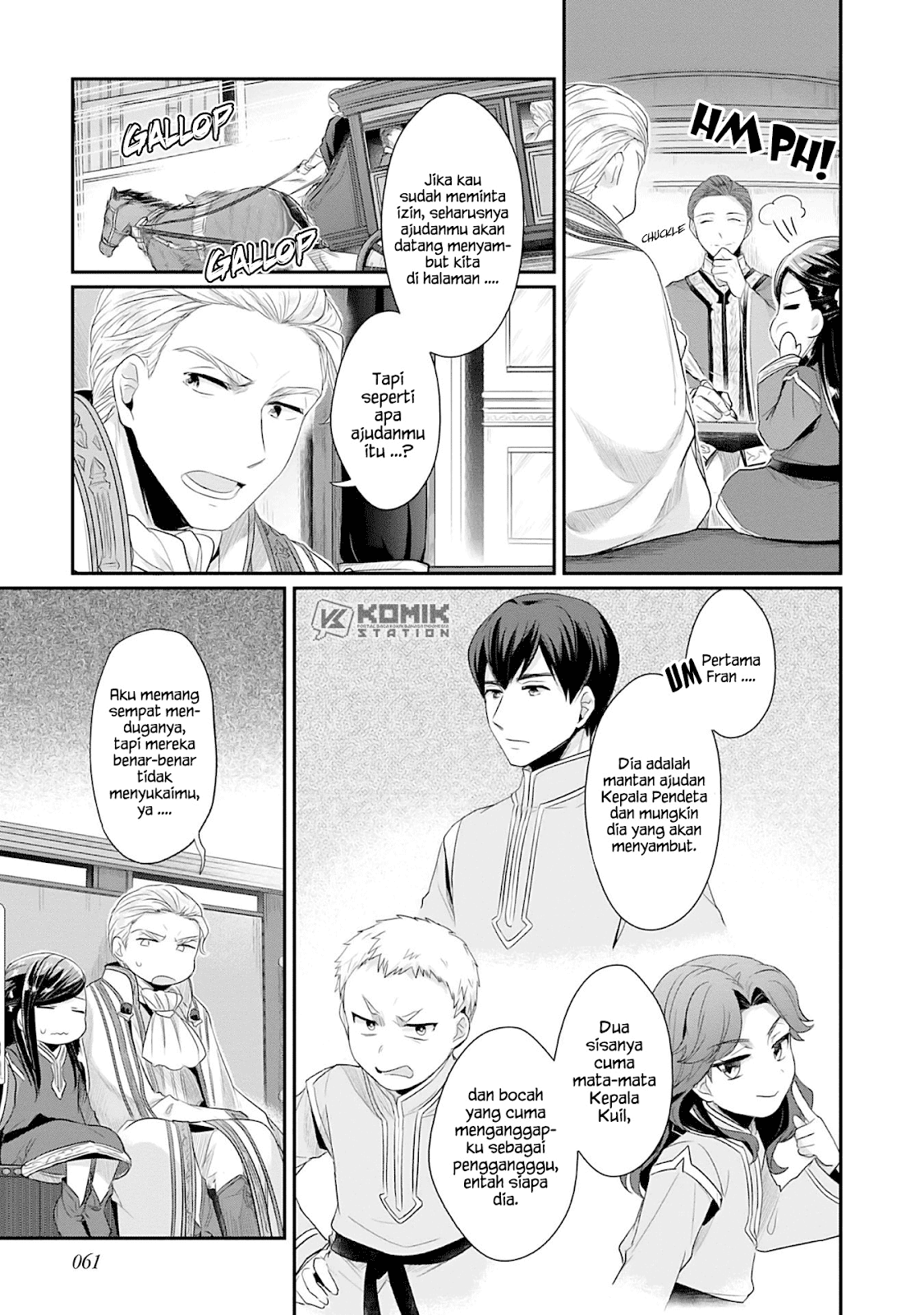 Honzuki no Gekokujou: Part 2 Chapter 2