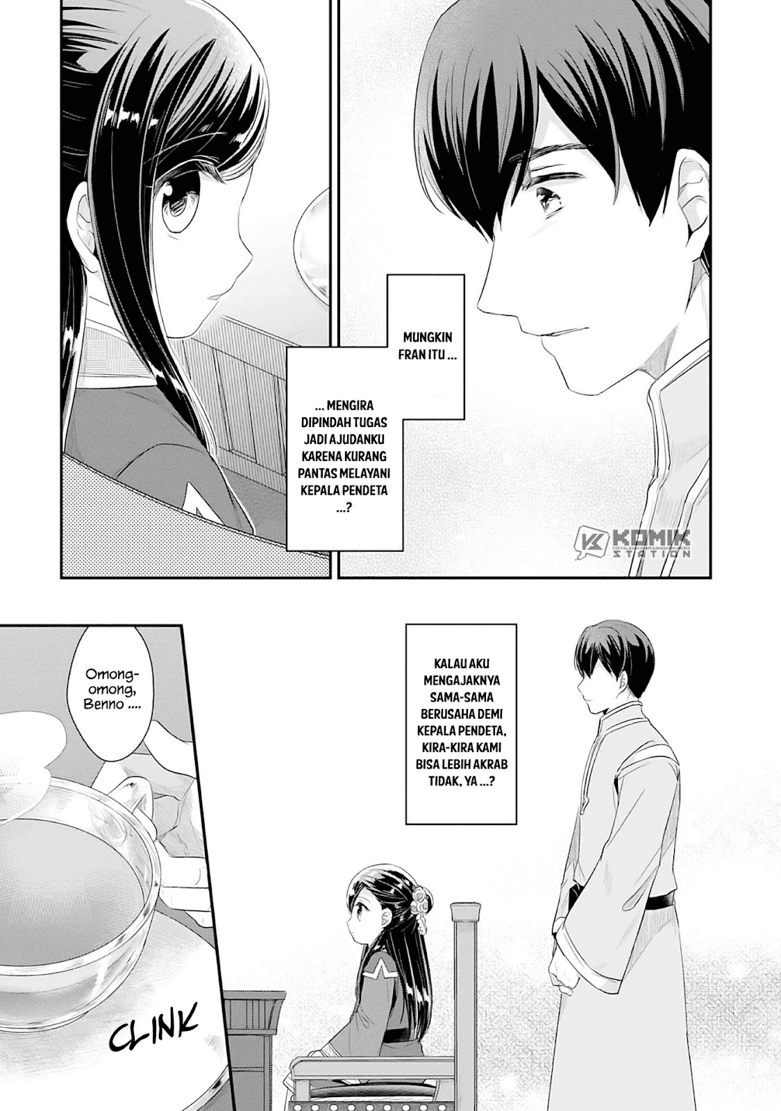 Honzuki no Gekokujou: Part 2 Chapter 2