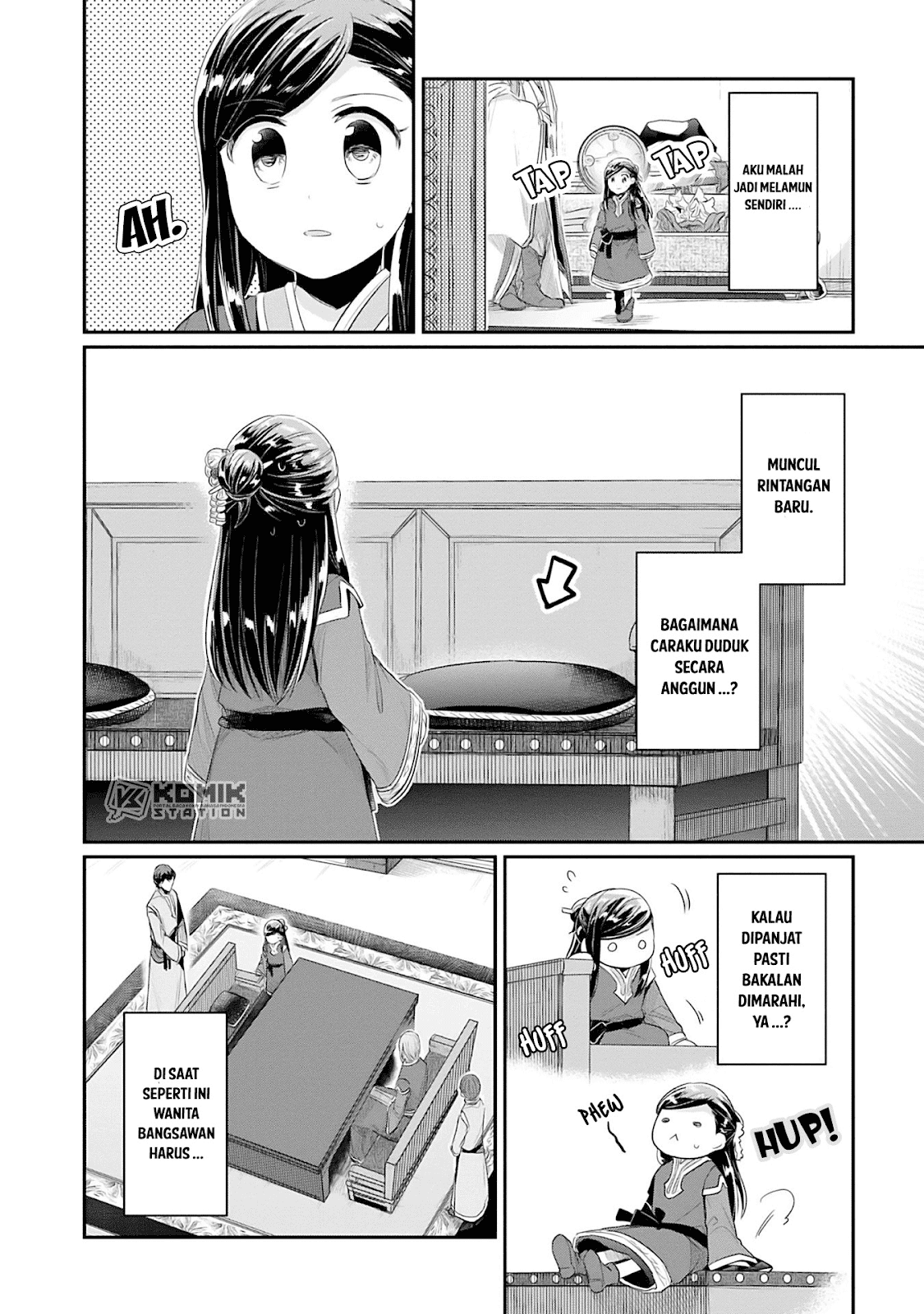 Honzuki no Gekokujou: Part 2 Chapter 2