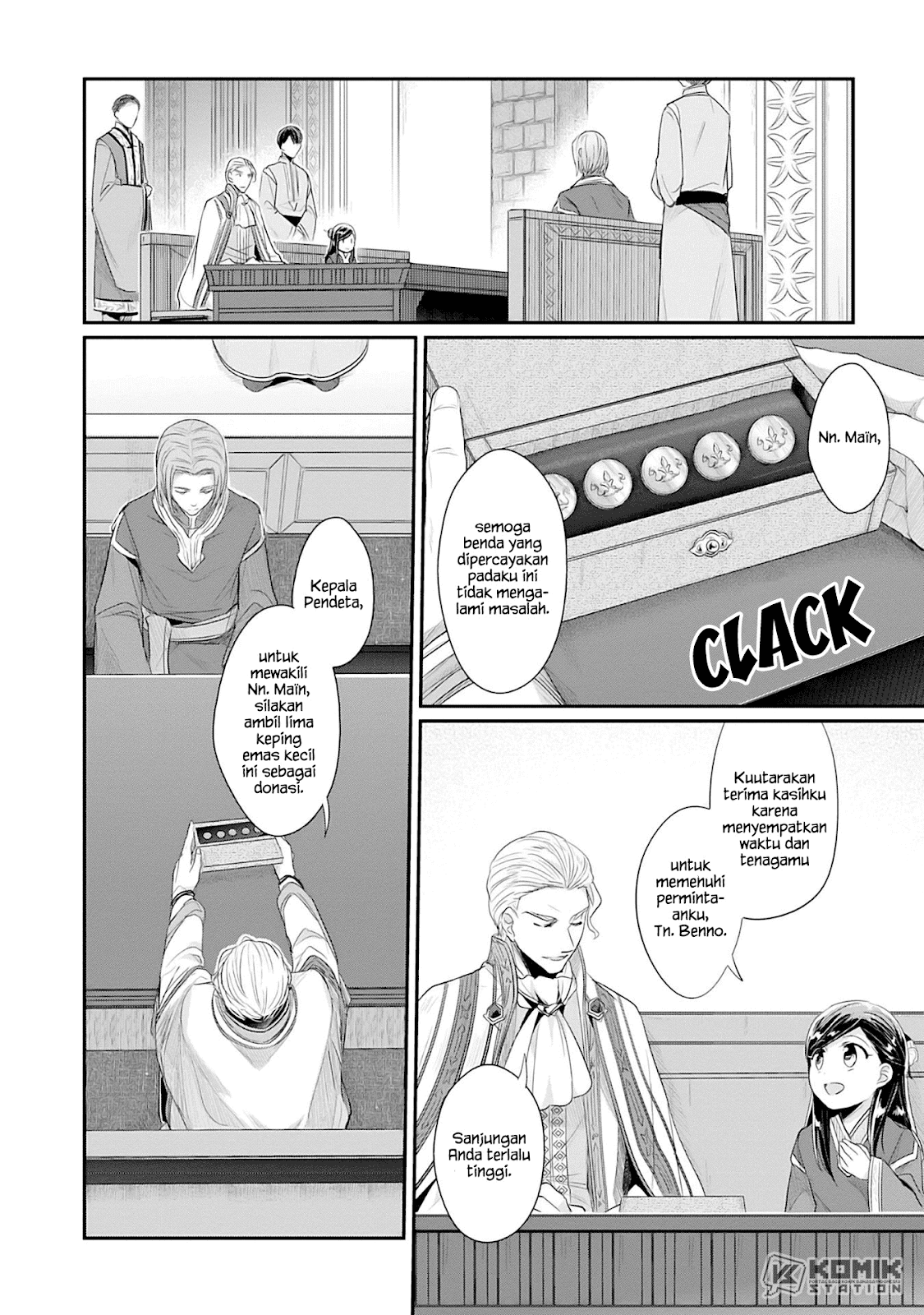 Honzuki no Gekokujou: Part 2 Chapter 2