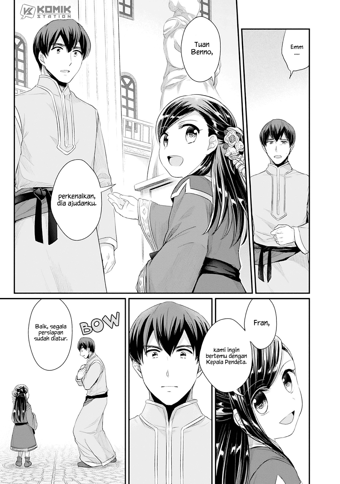 Honzuki no Gekokujou: Part 2 Chapter 2